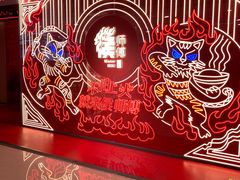 -侯师傅热炒店(印象城店)