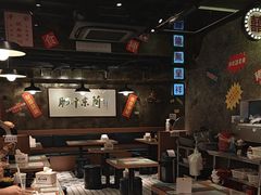 -肥汁米蘭香港米线(定西路店)