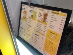 -7分甜(武林银泰店)
