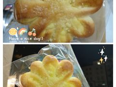 -雀食面包店(钟楼店)