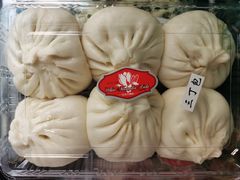 -白玉兰食品(甜云店)