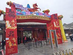 -莲池书院博物馆