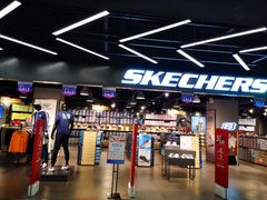 -华联商厦(火车站店)