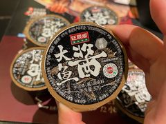 -旺顺阁·北京菜·烤鸭(大望路店)