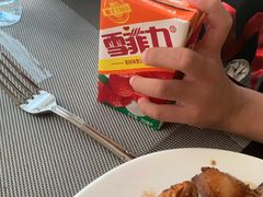 -AdD全日制餐厅(中谷花园酒店)