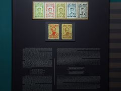 -胡志明市美术馆