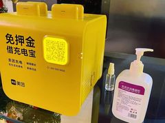 -花环泰拳·勒德斯拉泰拳馆(静安店)