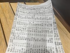 -小桂林烧鸽子
