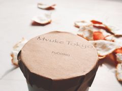 -布歌东京(金融街购物中心店)