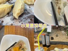 -东升灌浆包(辛庄街总店)