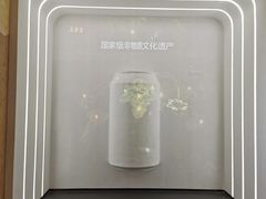 -广州神农草堂中医药博物馆