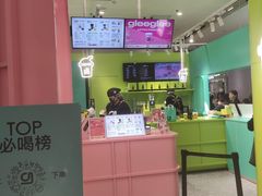 -gleeglee乐溢亦茶(合生汇店)