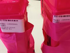 -K22.酸奶草莓(烟台芝罘店)