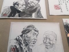 -北京人艺戏剧博物馆