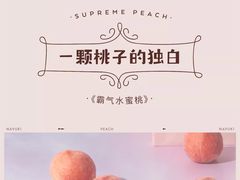 -奈雪的茶(中海环宇荟店)