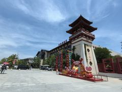 -中华郡文化旅游景区