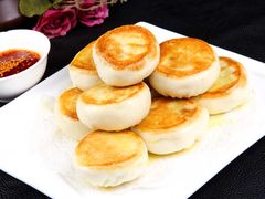 地软生煎包-石羊农庄