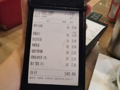 -香港新曜记茶餐厅(星耀城店)
