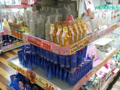 -Don Quijote(京都Avanti店)
