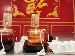 -金鼎轩(方庄店)