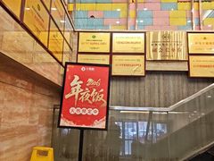 -小辣椒·桂林本地菜(鸿运店)