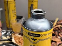 -内蒙古海拉尔烤羊腿·烤全羊·烧烤