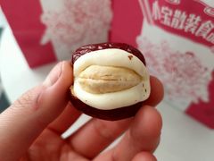 -小宝栗子(嘉华国际商业中心店)