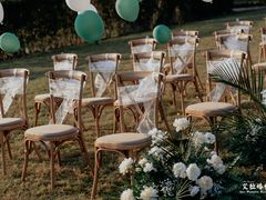 -艾拉私人定制婚礼