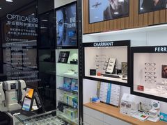 -眼镜88(中华广场店)