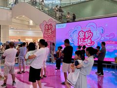 -永旺梦乐城(金银潭店)