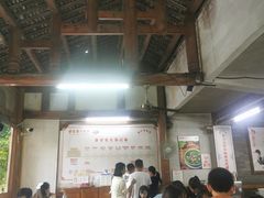 大堂-甘家界柠檬鸭店(高峰林场店)