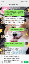 -美壹生皮肤管理中心