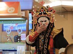 -海底捞火锅(旭辉MALL店)