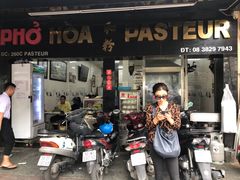 门面-Pho Hoa Pasteur