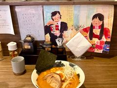 -雷神拉面(财富中心玉米楼店)