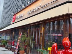 -何师烧烤·香辣蟹·川菜·30年老品牌(太古里旗舰店)