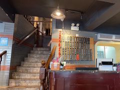 -乔家栅(襄阳南路店)