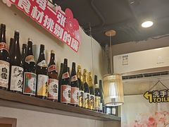 -三月居酒屋(青年大街店)