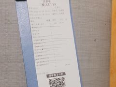 -王家渡火锅店(亦庄店)