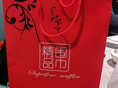 -百年果林椰子鸡(益田假日里店)