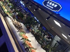 -乔哥铭洋海鲜自助(皇城恒隆广场店)