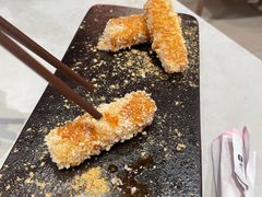 红糖糍粑-望蓉城·古法酸菜鱼(世纪汇店)