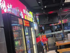 -古彭7只羊·招牌白串·碳锅羊肉旗舰店