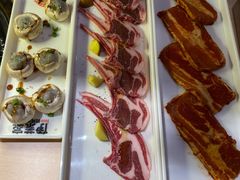 -伊茉家的烤肉店(勒泰中心店)