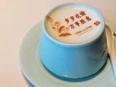 私人订制酸奶-湘上湘(正大中心总店)