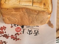 -去茶去餐厅(中央大街店)