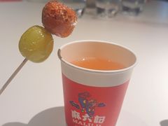 -麻六记(新天地店)