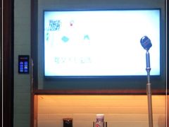 -星聚会KTV(合生汇黑金店)