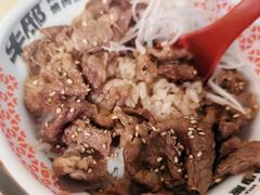 -牛邸·烧肉饭(来福士店)