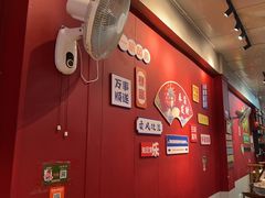 -官塘锋记鱼生·生腌·砂锅粥(牌坊街店)